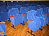 Кресло для зала мод м3 с  закругленным подлокотником, фото 4