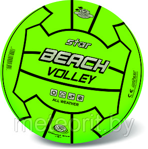 Мяч волейбольный STAR "Beach", 21 см, в ассортименте