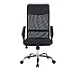 Кресло офисное SITUP FLAY chrome (сетка Black/Black), фото 3