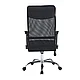 Кресло офисное SITUP FLAY chrome (сетка Black/Black), фото 4