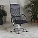 Кресло офисное SITUP FLAY chrome (сетка Black/Black), фото 5