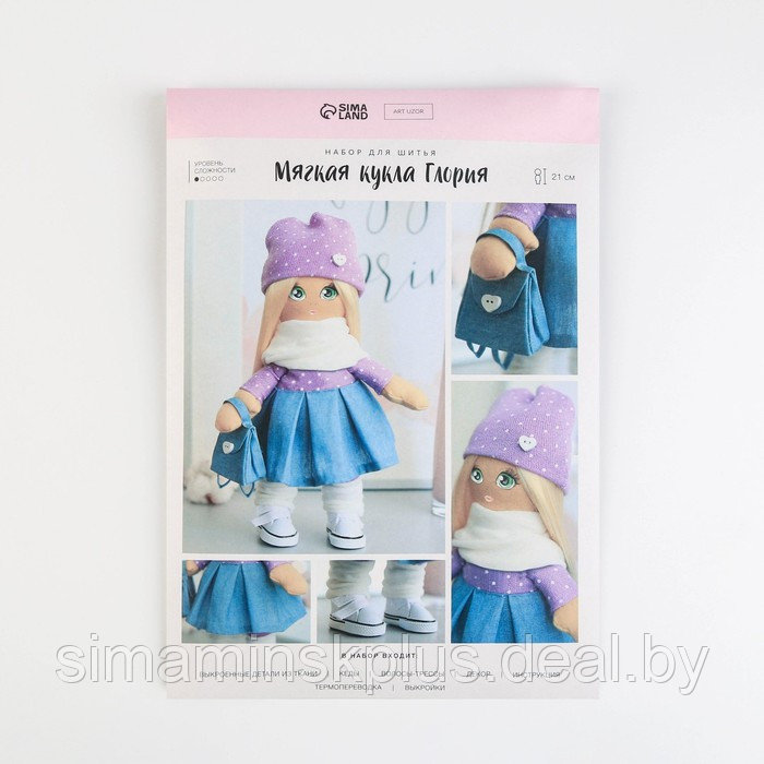 Мягкая кукла "Глория", набор для шитья 21 × 0,5 × 29,7 см - фото 2 - id-p225481091