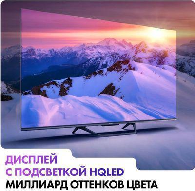 50" Телевизор HAIER Smart TV S4, QLED, 4K Ultra HD, серый, СМАРТ ТВ, Android TV - фото 6 - id-p223387160