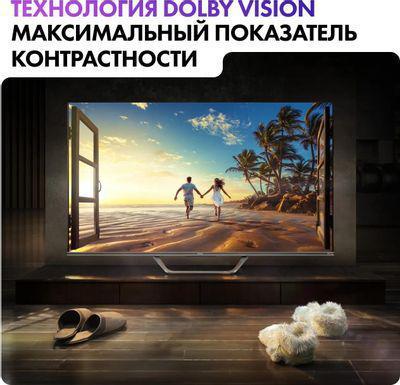 50" Телевизор HAIER Smart TV S4, QLED, 4K Ultra HD, серый, СМАРТ ТВ, Android TV - фото 10 - id-p223387160