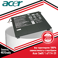 Оригинальный аккумулятор (батарея) для ноутбука Acer Swift 1 sf114-31 (AP15H8I) 11.4V 4670mAh