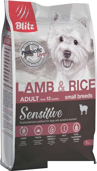 Сухой корм для собак Blitz Sensitive Adult Small Breeds Lamb & Rice (для мелких пород с ягненком и рисом) 7 кг - фото 1 - id-p225268618