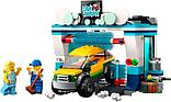 Конструктор LEGO City 60362 Автомойка, фото 3