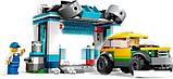 Конструктор LEGO City 60362 Автомойка, фото 4