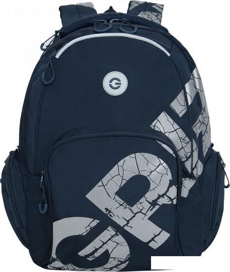 Школьный рюкзак Grizzly RU-433-1 (синий) - фото 2 - id-p225365851