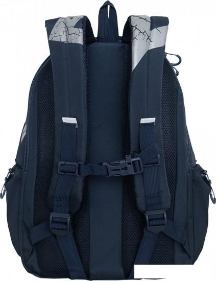 Школьный рюкзак Grizzly RU-433-1 (синий) - фото 3 - id-p225365851
