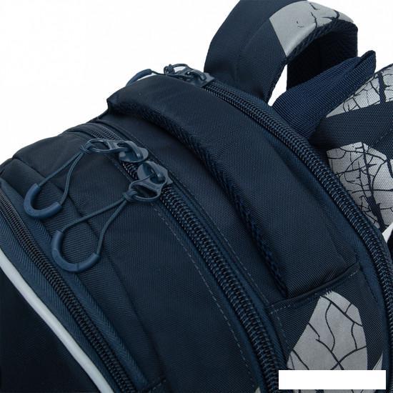 Школьный рюкзак Grizzly RU-433-1 (синий) - фото 4 - id-p225365851