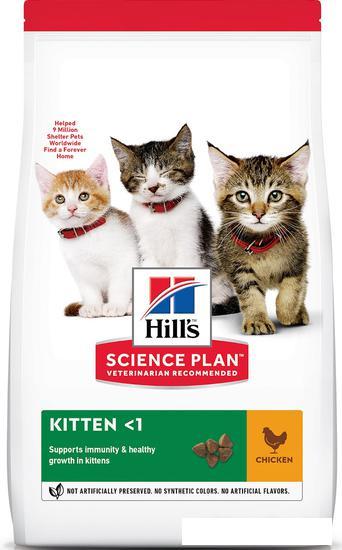 Сухой корм для кошек Hill's Science Plan для котят для здорового роста и развития, с курицей 1.5 кг - фото 1 - id-p225268639