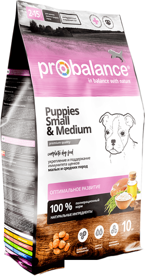 Сухой корм для собак Probalance Immuno Puppies Small & Medium (для укрепления иммунитета) 10 кг