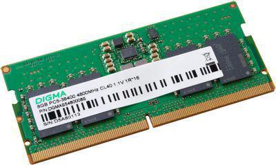 Оперативная память Digma DGMAS5480008S DDR5 - 1x 8ГБ 4800МГц, для ноутбуков (SO-DIMM), Ret - фото 1 - id-p224553524