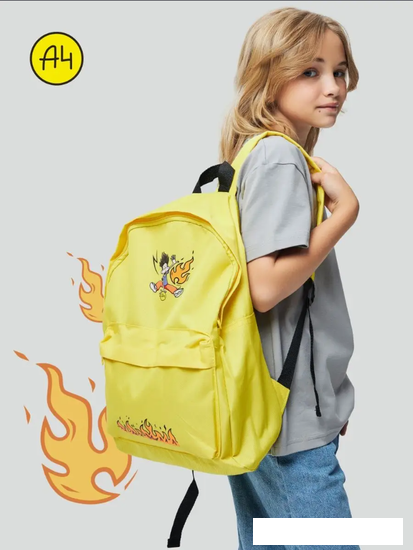 Школьный рюкзак Sled Влад А4 41x12x31 (желтый) - фото 2 - id-p225365890