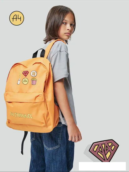 Школьный рюкзак Sled Влад А4 41x12x31 (оранжевый) - фото 2 - id-p225365899