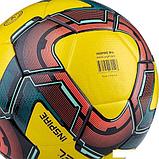 Футбольный мяч Jogel BC20 Inspire (4 размер, желтый/красный/синий), фото 5
