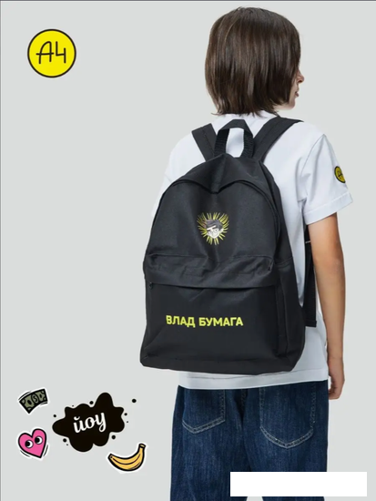 Школьный рюкзак Sled Влад А4 41x12x31 (черный) - фото 3 - id-p225365913