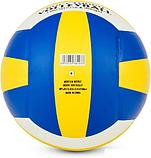 Волейбольный мяч Meik VXL1000 (5 размер), фото 2