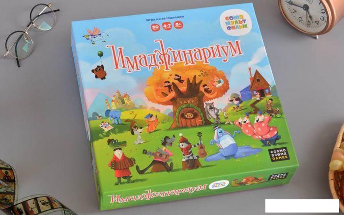 Настольная игра Cosmodrome Games Имаджинариум Союзмульфильм 3.0 52079 - фото 4 - id-p225268813