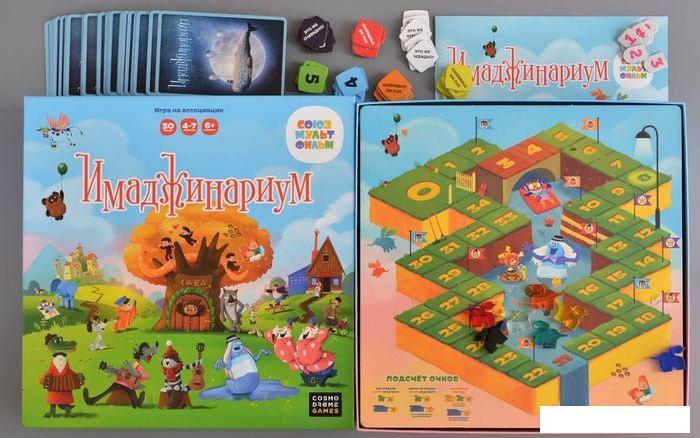 Настольная игра Cosmodrome Games Имаджинариум Союзмульфильм 3.0 52079 - фото 5 - id-p225268813