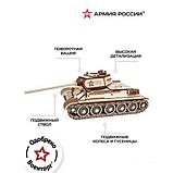 3Д-пазл Армия России Танк Т-34-85 TY339-A17, фото 2