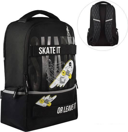 Школьный рюкзак Феникс+ Скейт Арт 59318 (черный) - фото 1 - id-p225366211