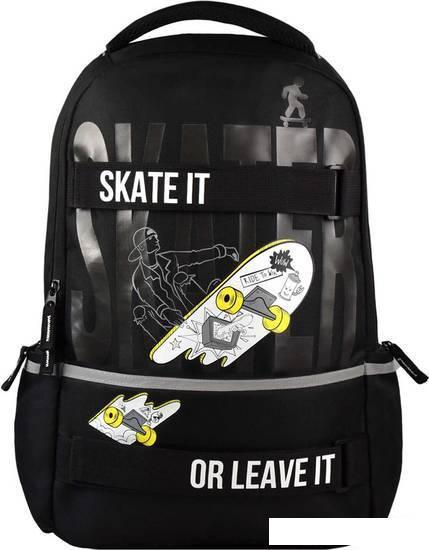 Школьный рюкзак Феникс+ Скейт Арт 59318 (черный) - фото 2 - id-p225366211