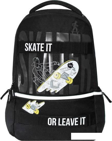 Школьный рюкзак Феникс+ Скейт Арт 59318 (черный) - фото 3 - id-p225366211