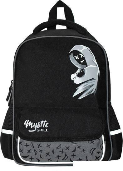 Школьный рюкзак Феникс+ Мистик Мэн 59263 (черный) - фото 3 - id-p225366223