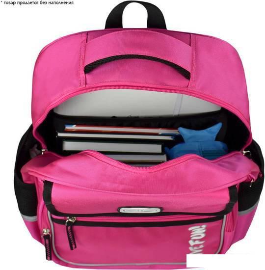 Школьный рюкзак Феникс+ Кот в очках 59256 (розовый) - фото 7 - id-p225366227