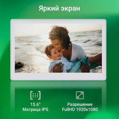 Цифровая фоторамка Digma PF-1500 IPS, 15.6", белый [pf1500w] - фото 5 - id-p225151655