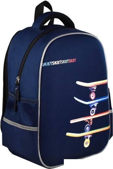 Школьный рюкзак Феникс+ Скейтборды 59305 (синий/черный) - фото 1 - id-p225366239