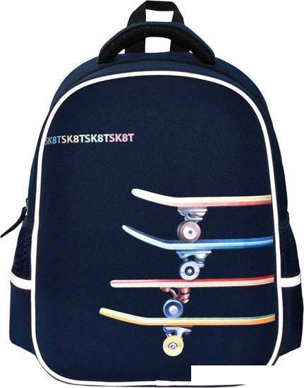 Школьный рюкзак Феникс+ Скейтборды 59305 (синий/черный) - фото 3 - id-p225366239