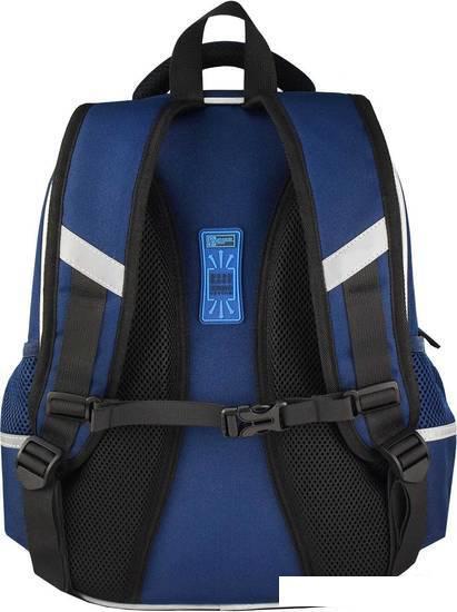 Школьный рюкзак Феникс+ Скейтборды 59305 (синий/черный) - фото 4 - id-p225366239