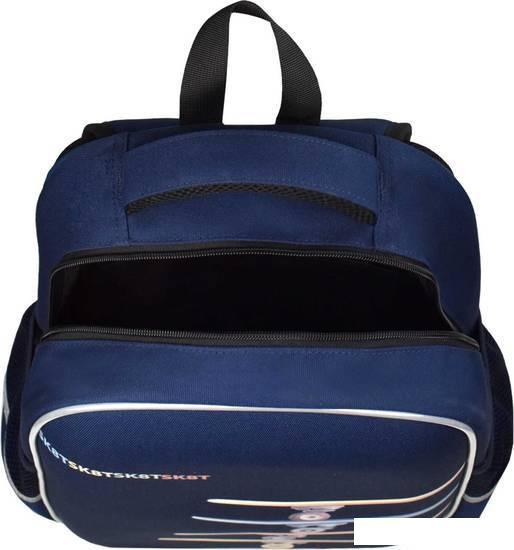 Школьный рюкзак Феникс+ Скейтборды 59305 (синий/черный) - фото 6 - id-p225366239