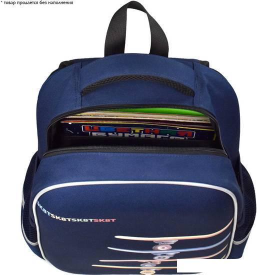 Школьный рюкзак Феникс+ Скейтборды 59305 (синий/черный) - фото 7 - id-p225366239