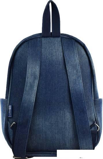 Школьный рюкзак Феникс+ Мопс 51180 (синий) - фото 3 - id-p225366290