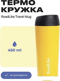 Термокружка RoadLike Travel Mug 450мл (желтый)