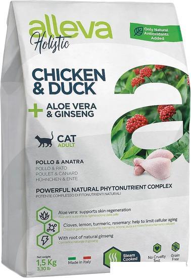 Сухой корм для кошек Alleva Holistic Adult Chicken & Duck + Aloe vera & Ginseng Kitten 1.5 кг - фото 1 - id-p225064476