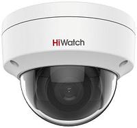 Камера видеонаблюдения IP HIWATCH DS-I402(C) (4 mm), 1440p, 4 мм, белый