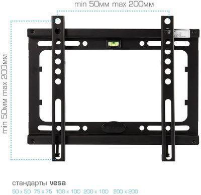 Кронштейн для телевизора Kromax IDEAL-5, 15-47", настенный, фиксированный, черный [26005] - фото 3 - id-p225192883