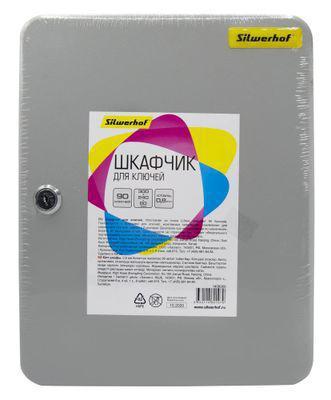 Шкафчик для ключей SILWERHOF 90шт ключ., 90 брелков, металл, серый - фото 5 - id-p225192965