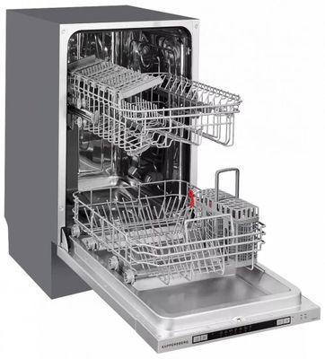 Встраиваемая посудомоечная машина KUPPERSBERG GSM 4572, узкая, ширина 45см, полновстраиваемая, загрузка 9 - фото 4 - id-p225193152