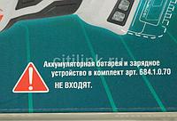 Угловая шлифмашина Интерскол УШМ-125/18ВЭ без АКБ и ЗУ, аккумуляторная, без АКБ, без ЗУ [684.1.0.70]