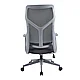 Кресло офисное SITUP WORK GREY PL (сетка Grey/Grey), фото 4