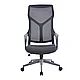 Кресло офисное SITUP WORK GREY PL (сетка Grey/Grey), фото 3