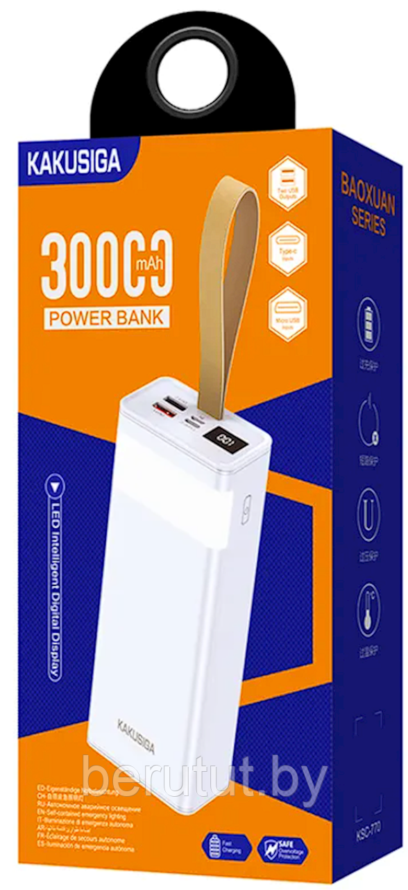 Повербанк Power Bank 30000 mah KAKUSIGA KSC-770 - фото 7 - id-p225481162