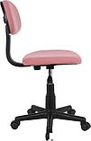 Ученический стул Mio Tesoro Мики SK-0245 30 D-2513 (розовый), фото 3