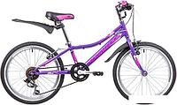 Детский велосипед Novatrack Alice 20 (фиолетовый, 2019)